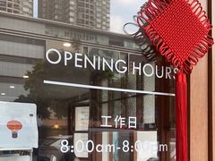 -PUZZLE COFFEE 拼图咖啡