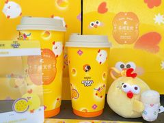 -茶理宜世(东方宝泰店)