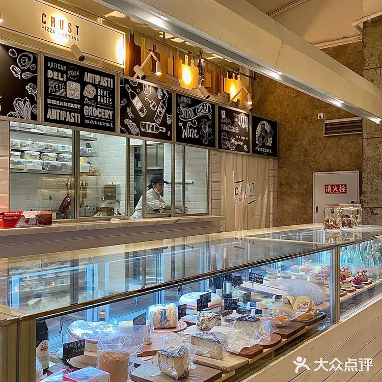 一定要和饭搭子来的意大利餐厅🍕好好吃！
