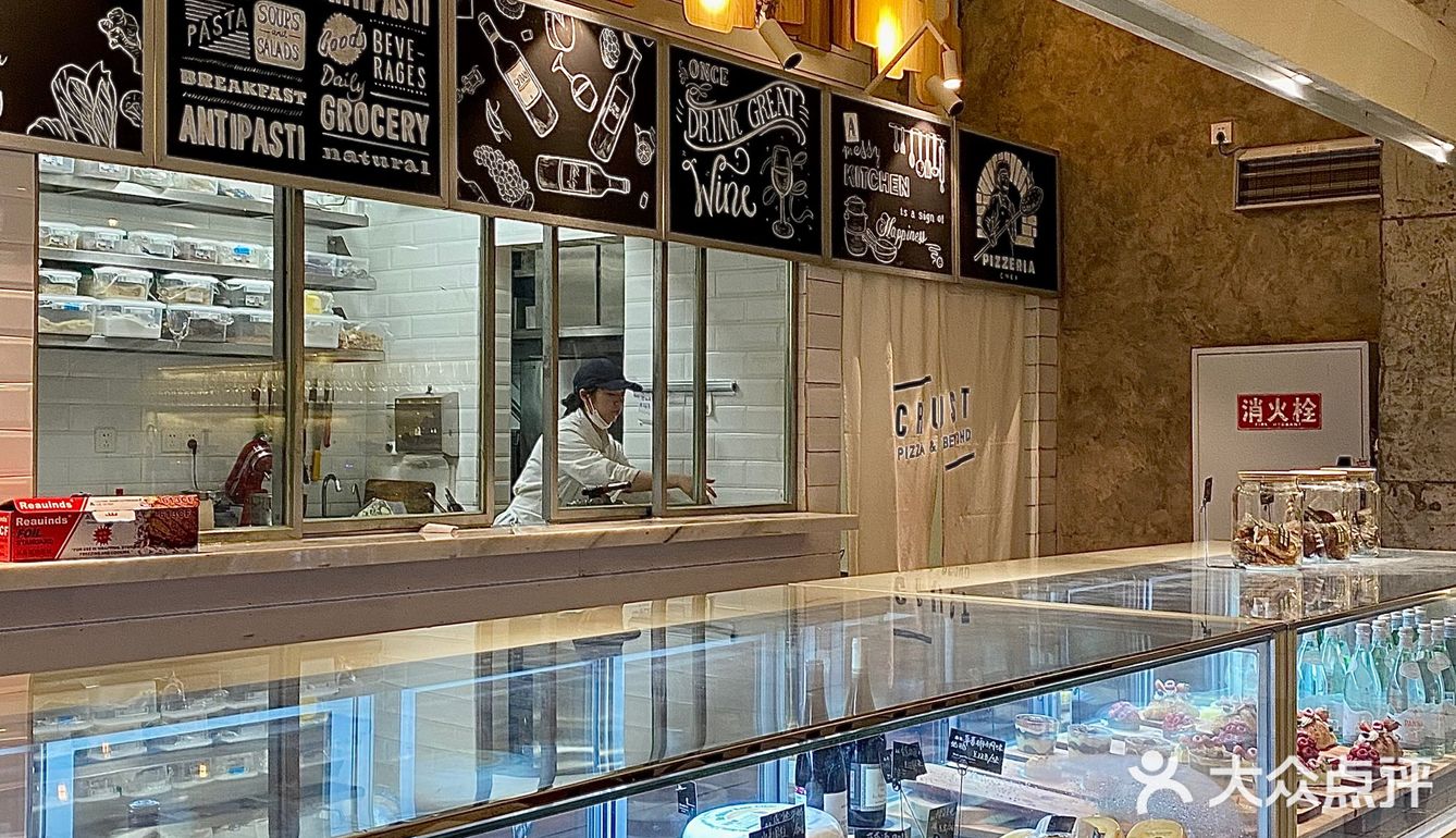 一定要和饭搭子来的意大利餐厅🍕好好吃！