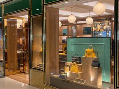 -Goyard 高雅德(国贸商城店)