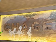 -霸王茶姬(南亚风情第壹城店)
