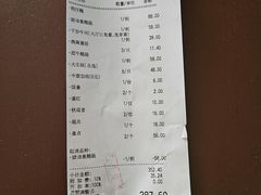 -鹅公村·国家非遗传承(荔湾店)