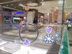 -I Do(重庆龙湖北城天街购物广场店)