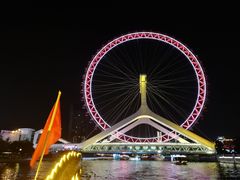 -海河游船-永乐码头(大悲院)