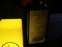 -拾光音乐餐酒吧(告庄星光夜市店)