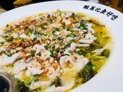 -太二酸菜鱼(兴业太古汇店)