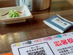 -三禾寿司(石龙店)