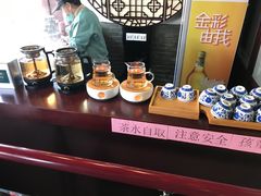 -同得兴 Since·1995 传统苏式面馆(嘉馀坊店)
