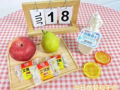 -京师双语幼儿园