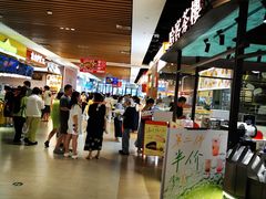 -上海七宝领展广场