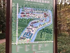 -上海怡沁园度假酒店
