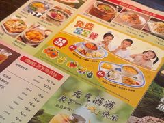 -江边城外烤全鱼(方庄时代购物中心店)