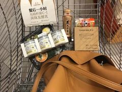 -Olé精品超市(沈阳万象城店)