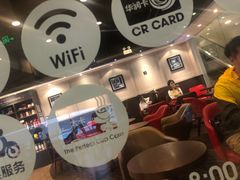-太平洋咖啡(五月花店)