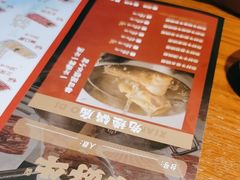 -你好牛火锅 头牌无花果鸡(海上传奇店)