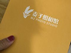 -麦子照相馆(光华店)