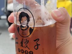 酸梅汤-清真·二嫂子煎饼果子(鼓楼旗舰形象店)