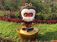 -云幽谷旅游区