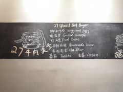 -HELLO 27 意面·沙拉·帕尼尼