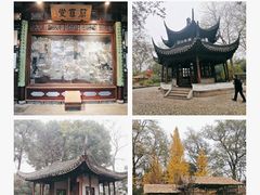 景点-拙政园
