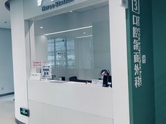 -上海市徐汇区口腔医院