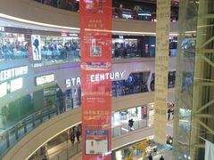 -友阿国际广场(邵阳店)