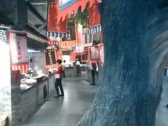 android_upload_pic-鲁城往事(游客中心店)