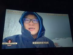 -和美电影艺术中心(万国城店)