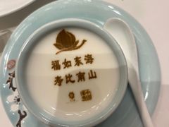 -北京宴(丰台总店)