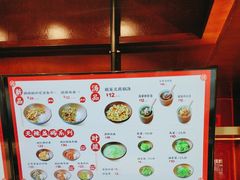 -德天顺盖码饭(人民西路店)