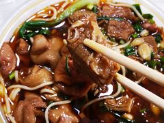 -胥佳烧鸡公牛肉面馆