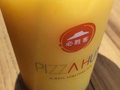 -必胜客(车陂店)
