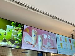 -茶百道(民主路店)