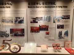 -中国银行（香港）(中银大厦分行)