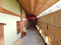 -有马温泉 竹取亭円山温泉旅馆