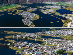 -大理洱源西湖景区