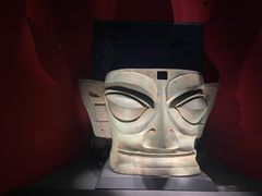 -三星堆博物馆