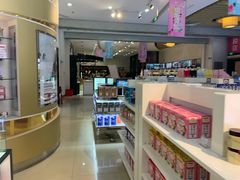 -国药中服免税(北京坊店)
