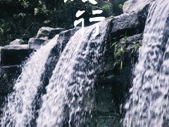 -古龙峡云天玻霸