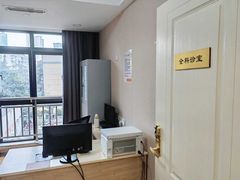 -遐福养老院