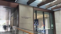 -MuseMarry婚纱(前海嘉里中心店)