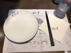 -美奈小馆·越南料理(中航城君尚购物中心店)