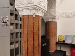 -思南书局·诗歌店