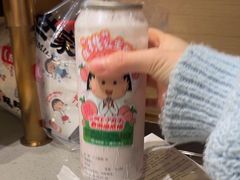 -海底捞火锅(漕宝路店)