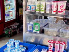 -杨家牛肉汤(淮建路店)