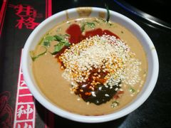 -井格重庆火锅(上海东郊店)