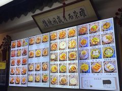 -西月城谭豆花(春熙路店)