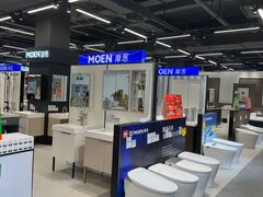 -百安居装修建材卖场(南山店)