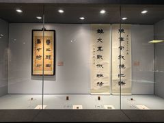 -浙江省博物馆(孤山馆区)